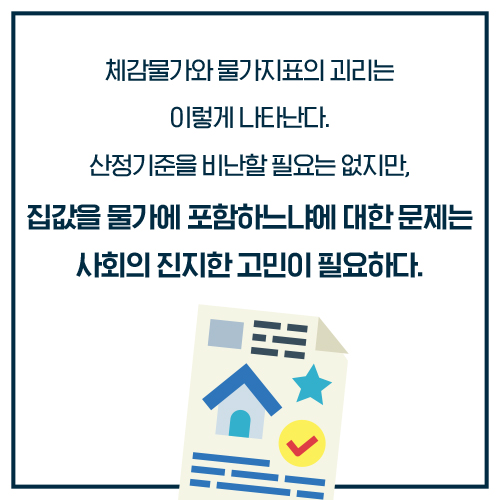 카드뉴스12