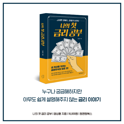 카드뉴스13