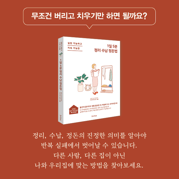 카드뉴스0