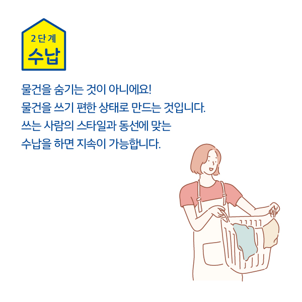카드뉴스5