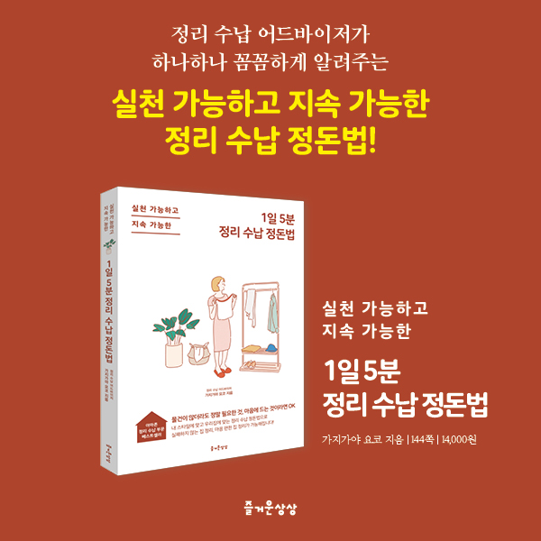 카드뉴스11