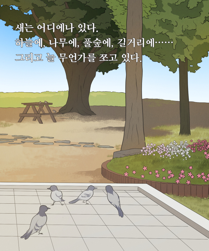 카드뉴스1