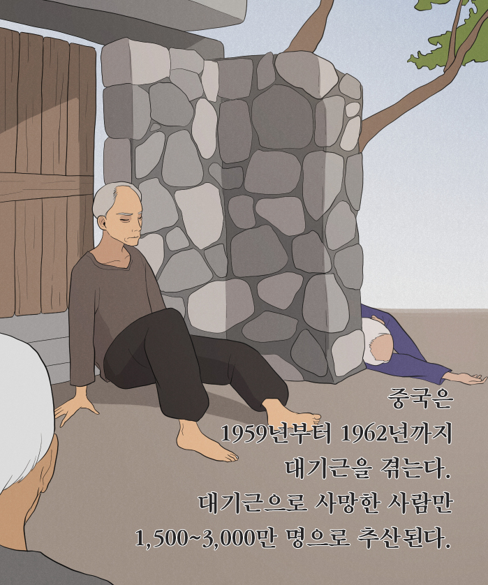 카드뉴스8