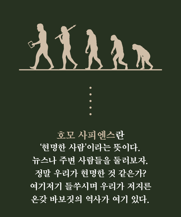 카드뉴스14