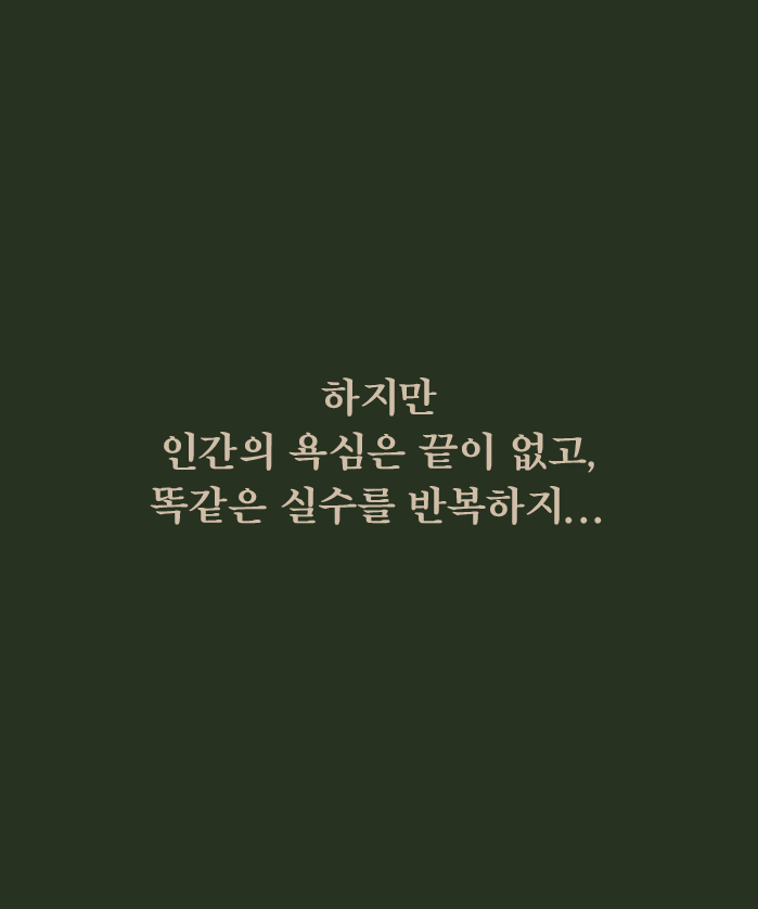 카드뉴스18