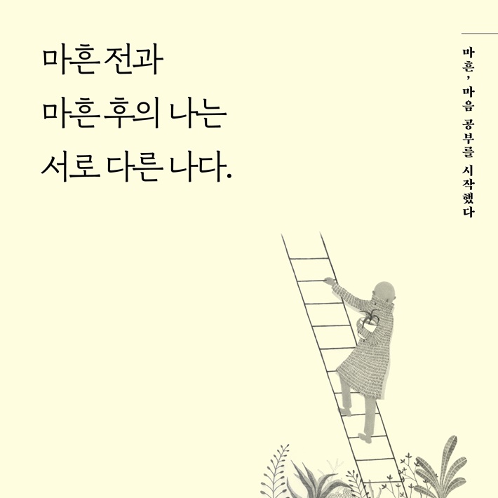 카드뉴스0