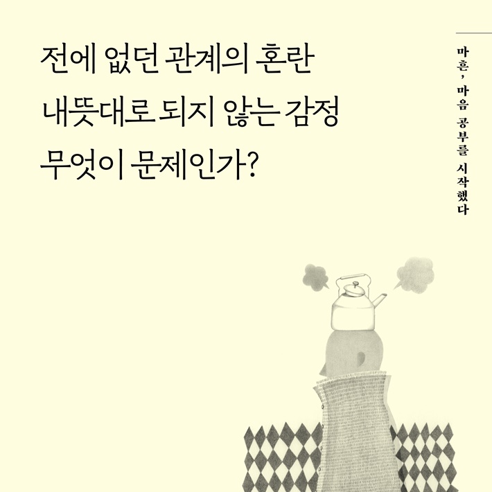 카드뉴스1
