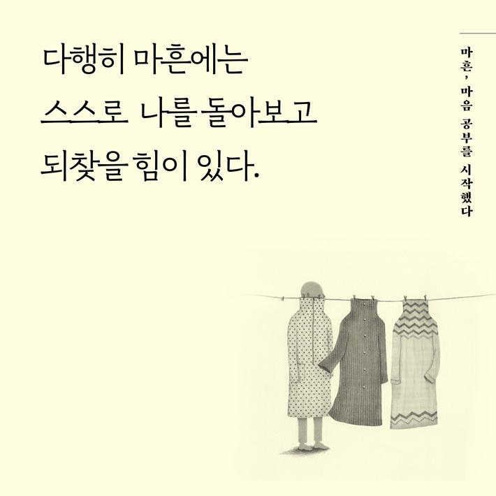 카드뉴스3