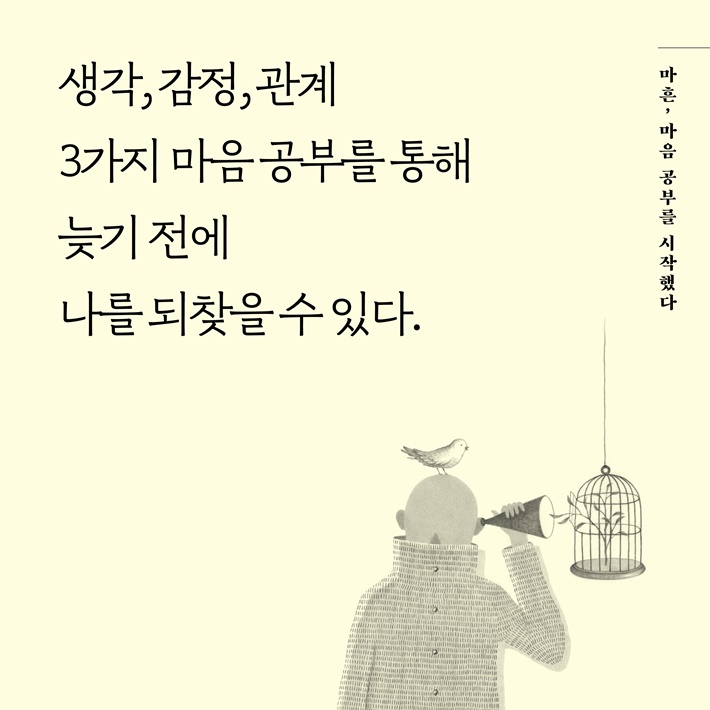 카드뉴스4