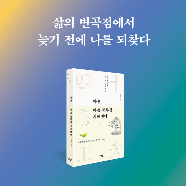카드뉴스9