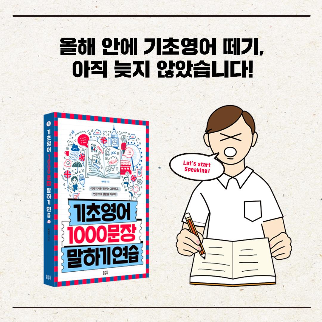 카드뉴스0