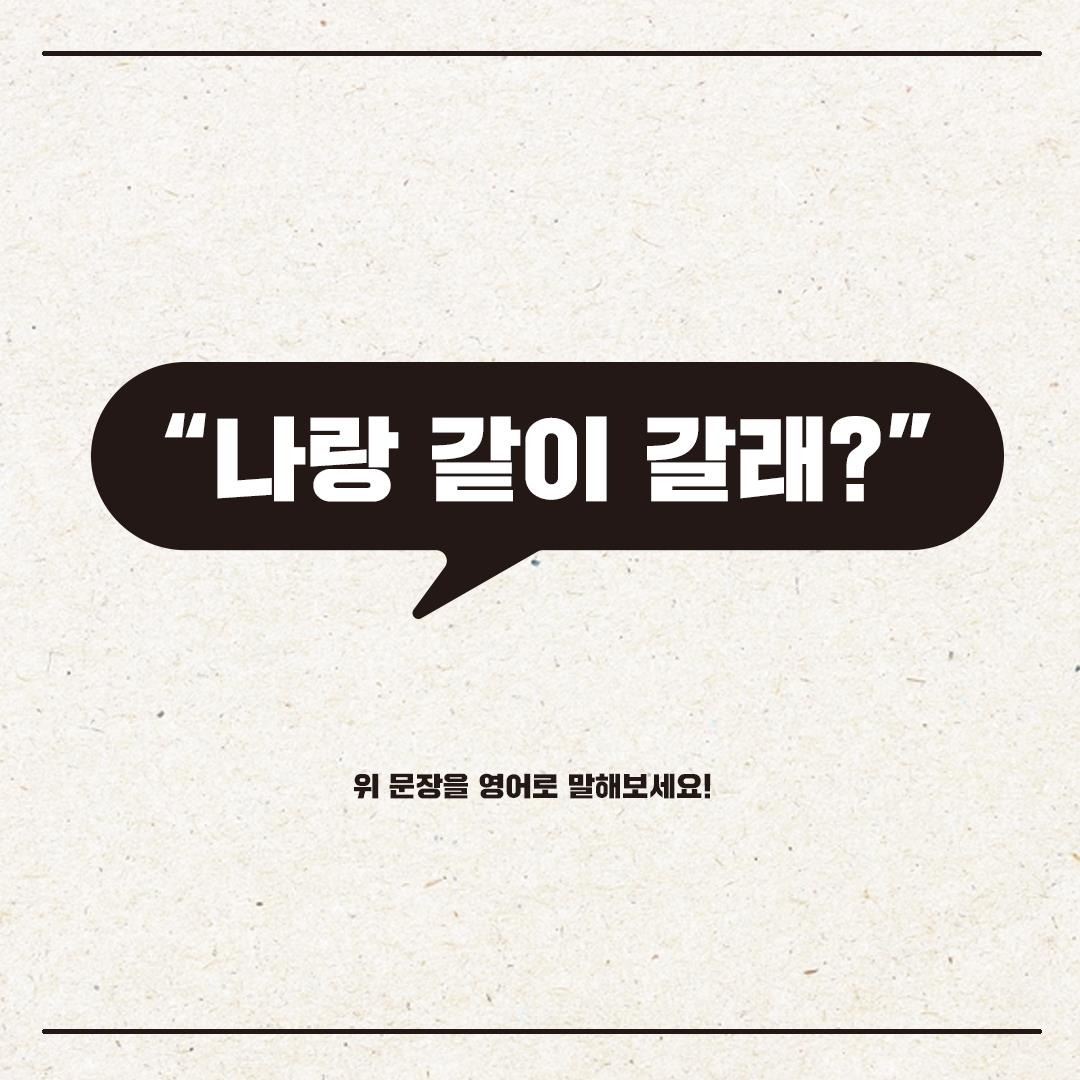 카드뉴스1