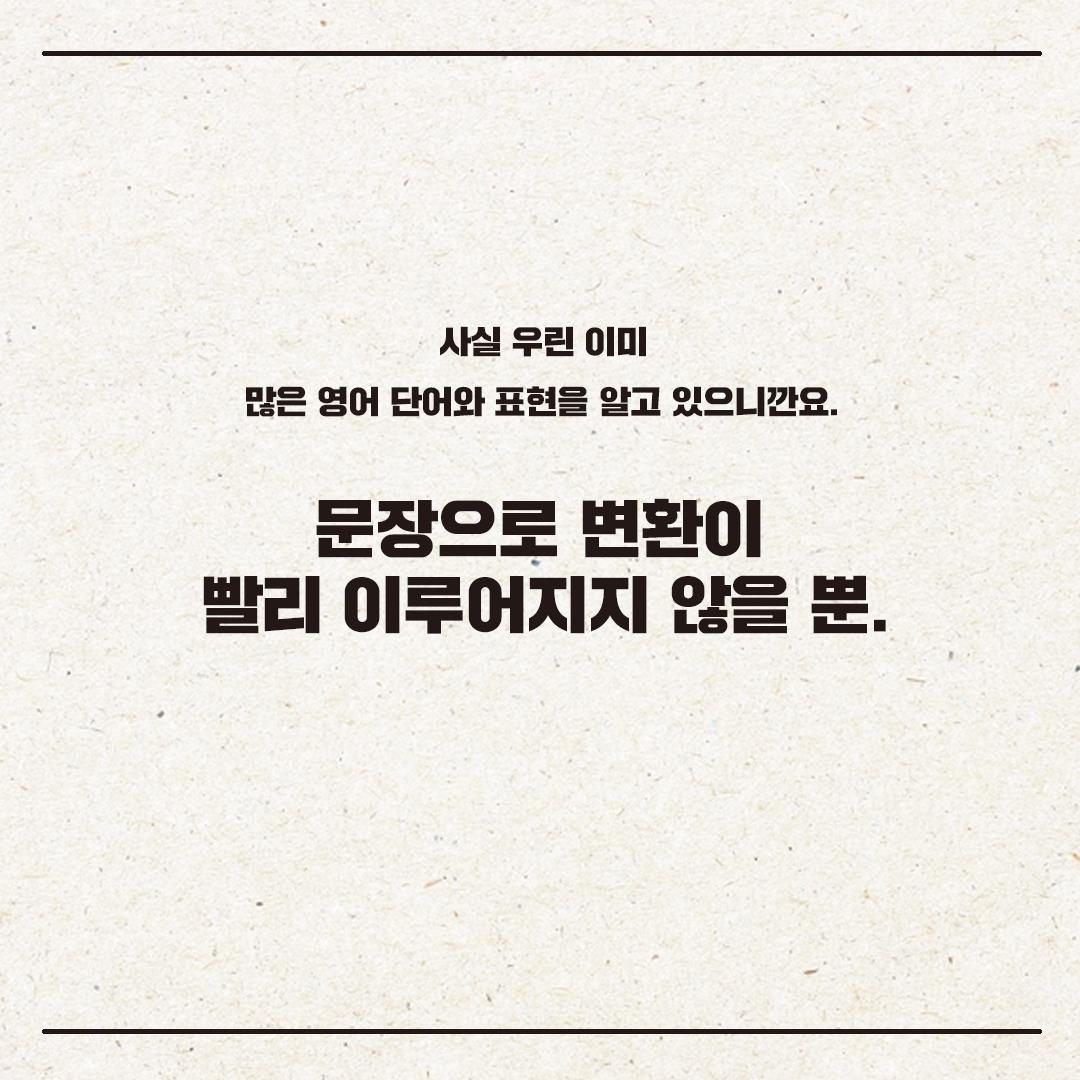 카드뉴스5