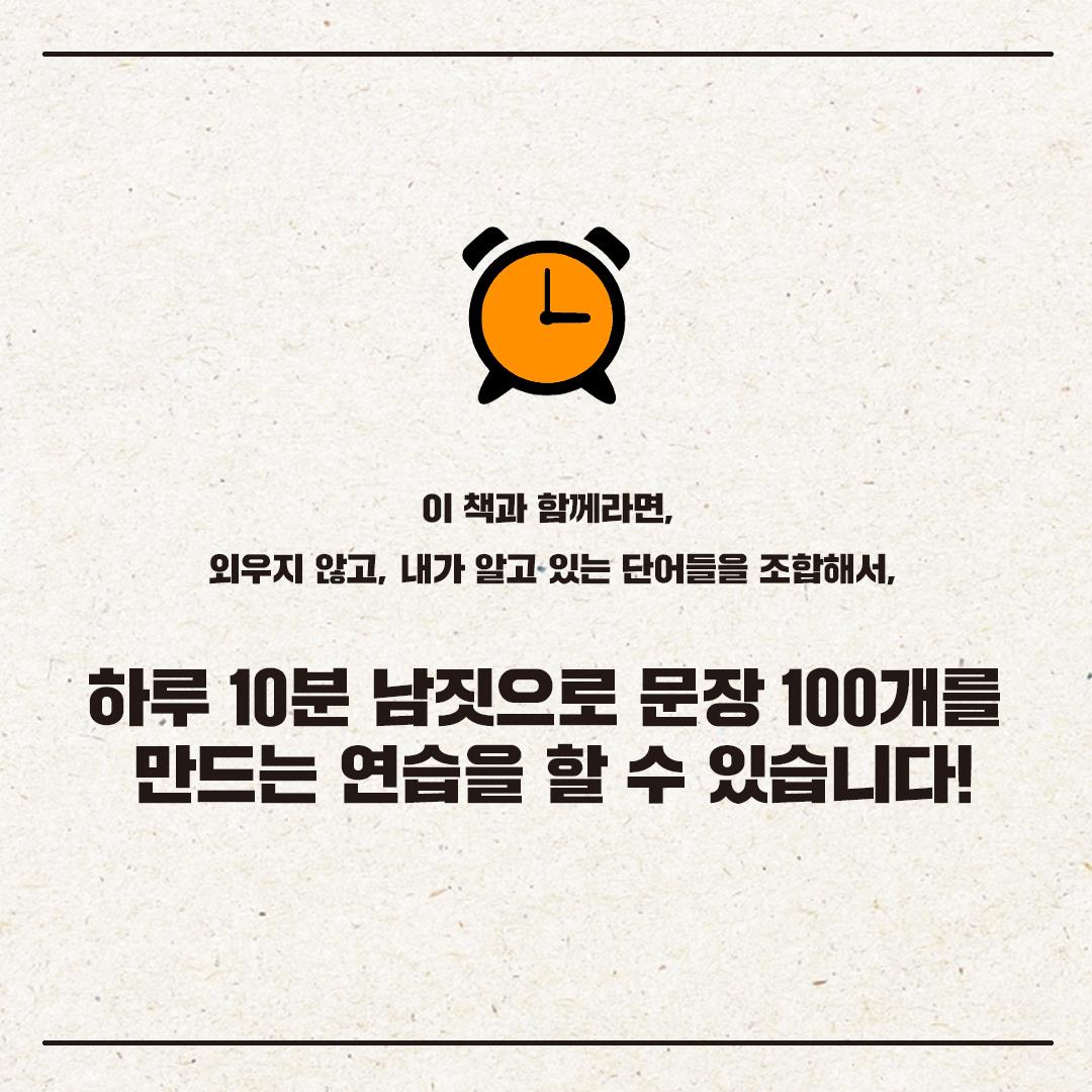 카드뉴스6