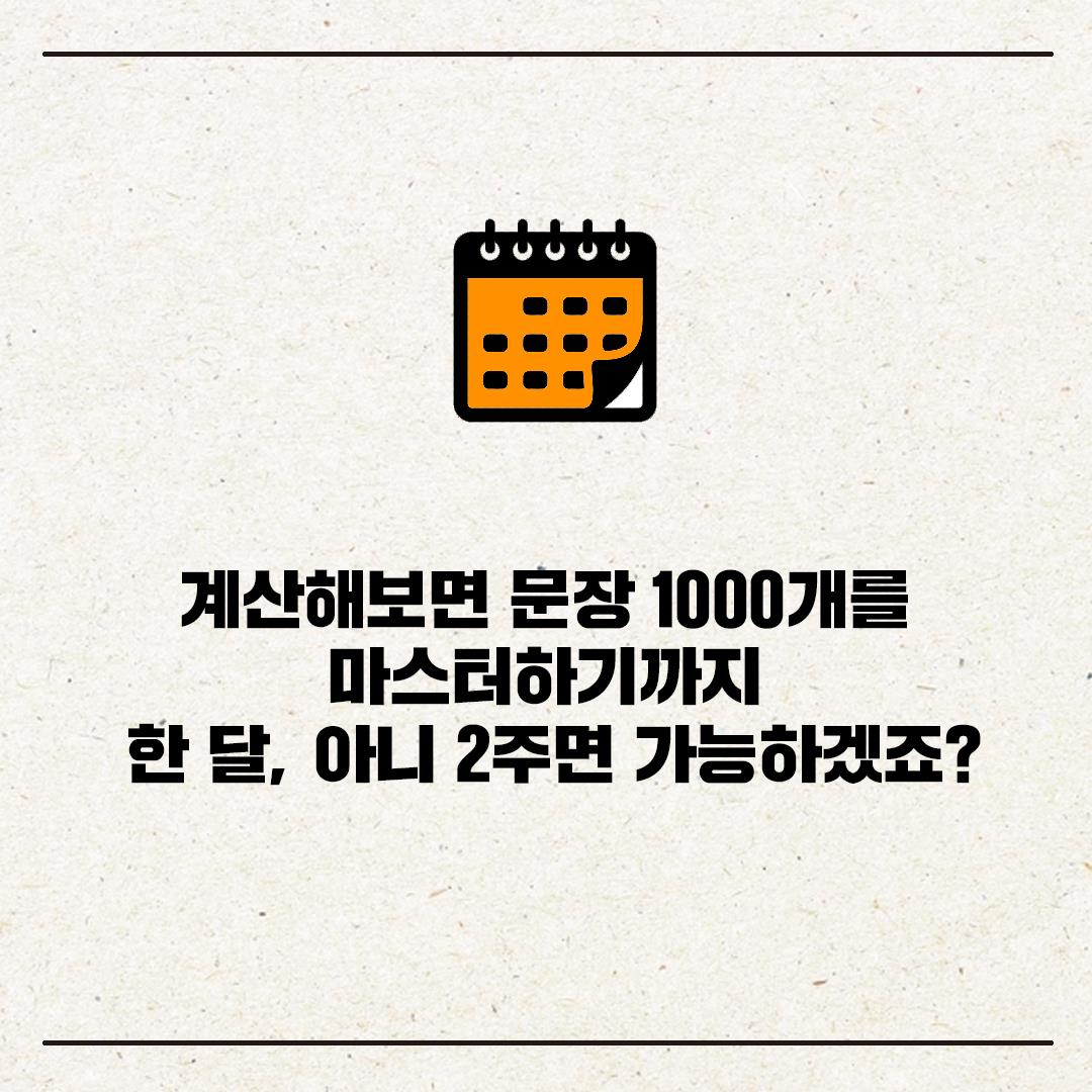 카드뉴스7