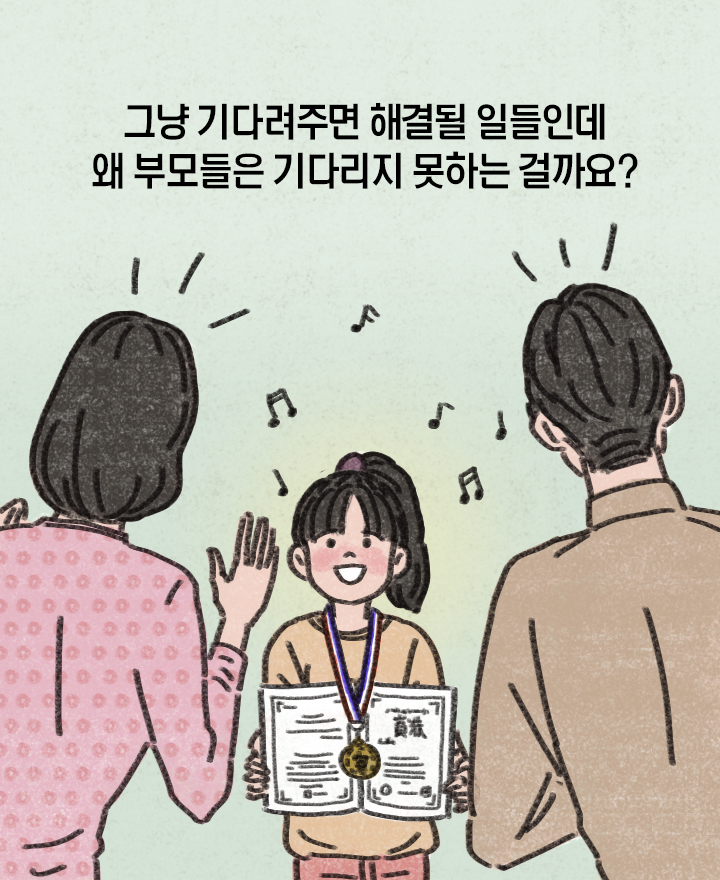 카드뉴스5
