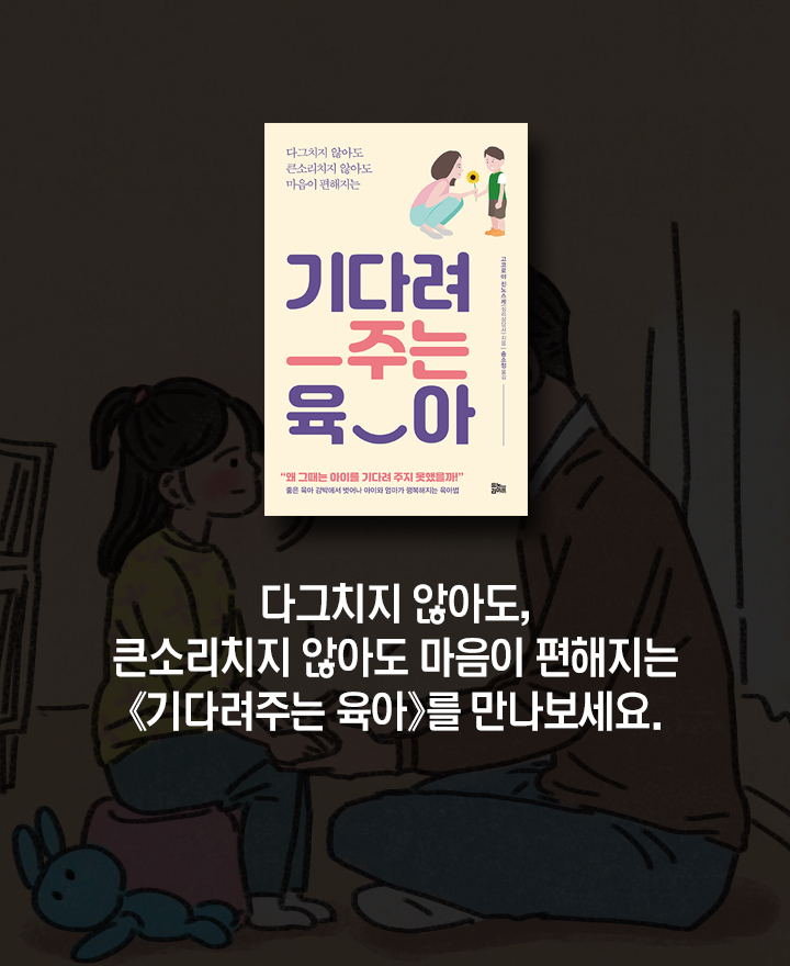 카드뉴스24