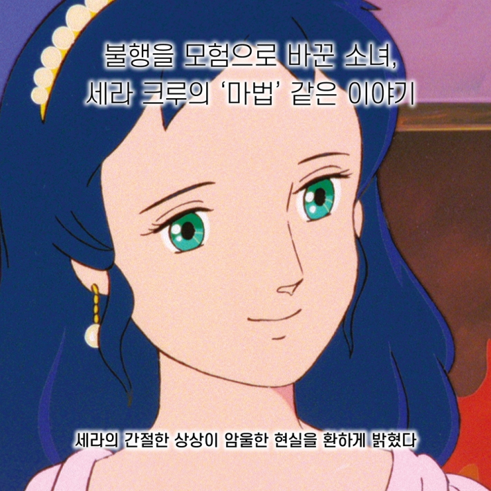 카드뉴스1