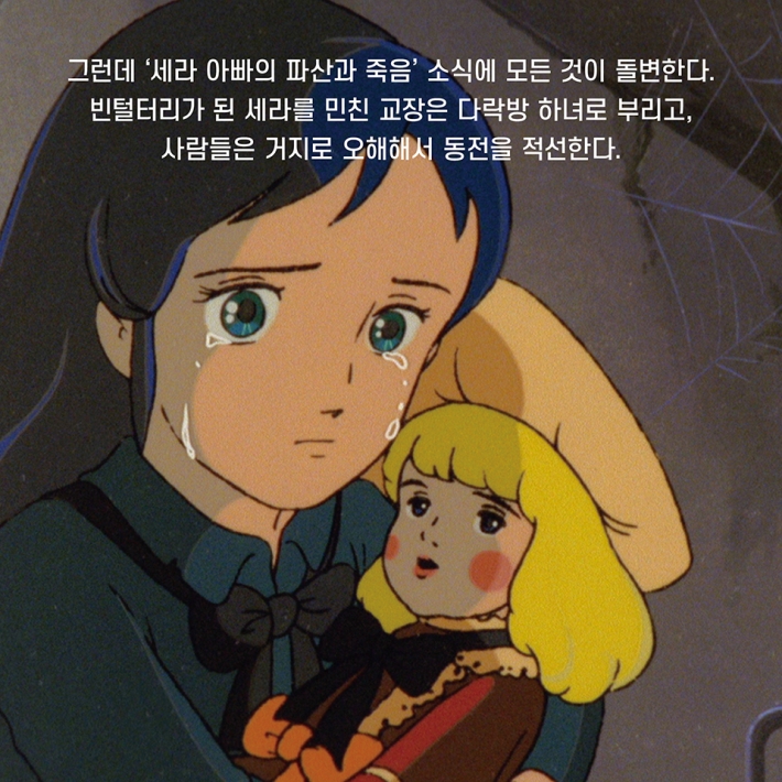 카드뉴스3