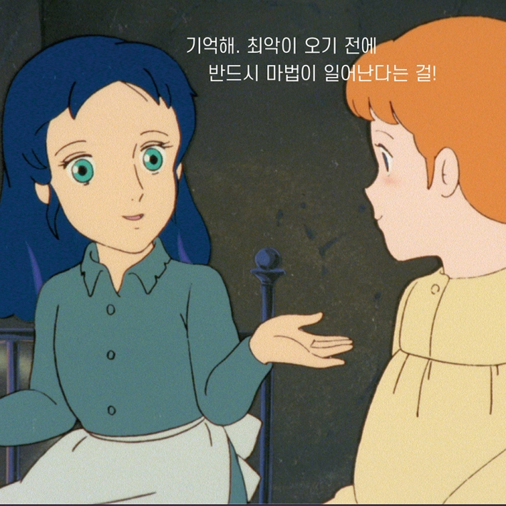 카드뉴스6