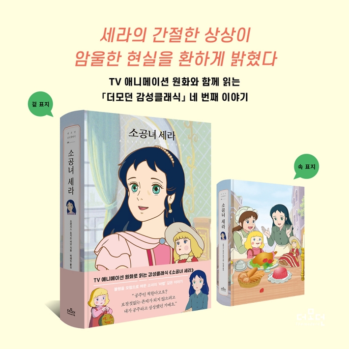 카드뉴스9
