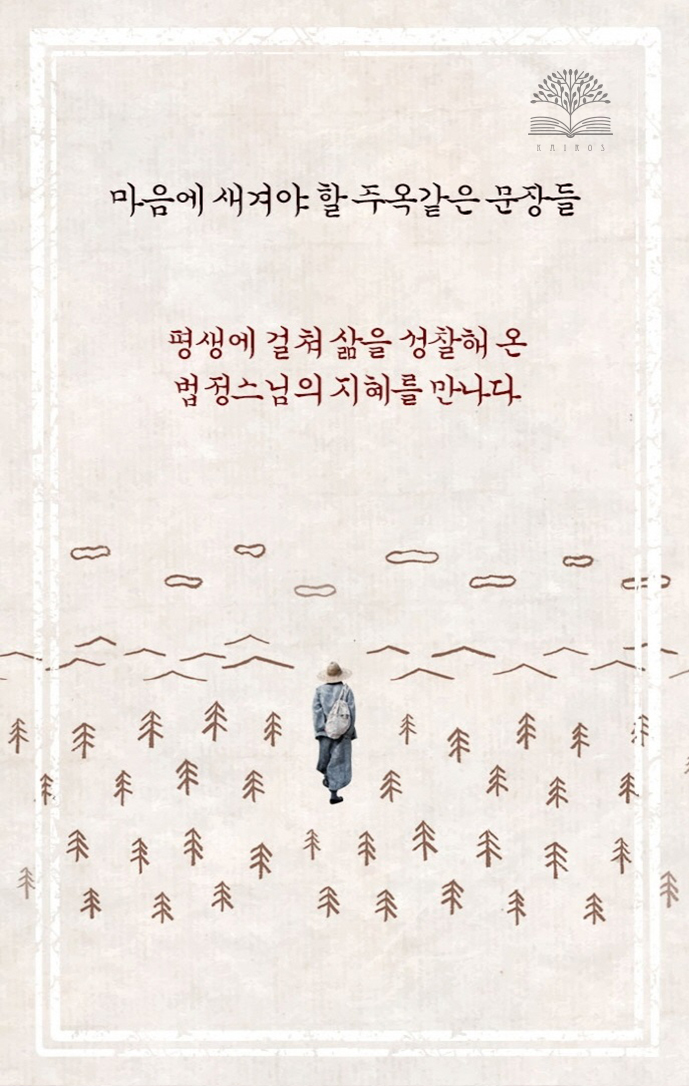 카드뉴스0