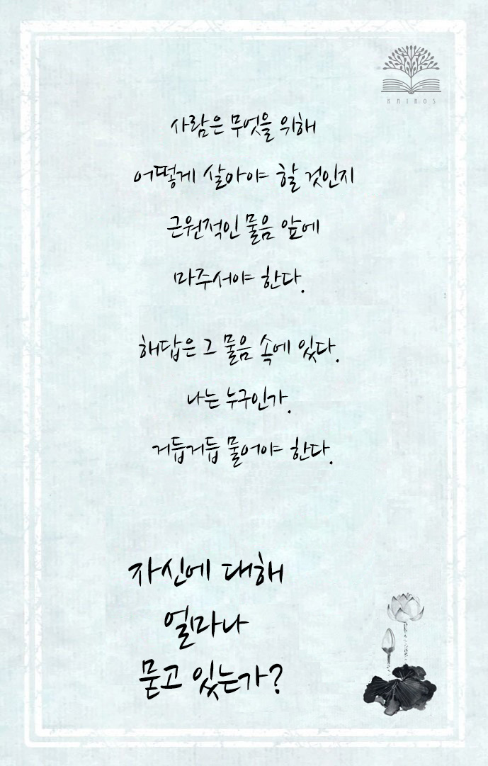 카드뉴스2