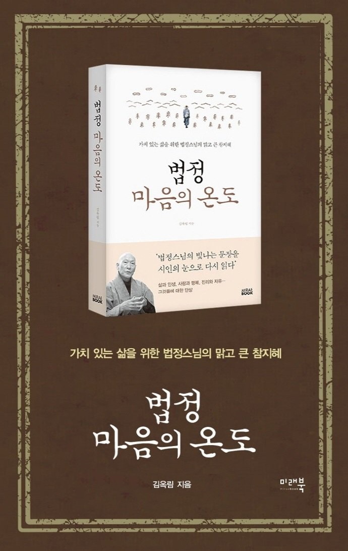 카드뉴스8