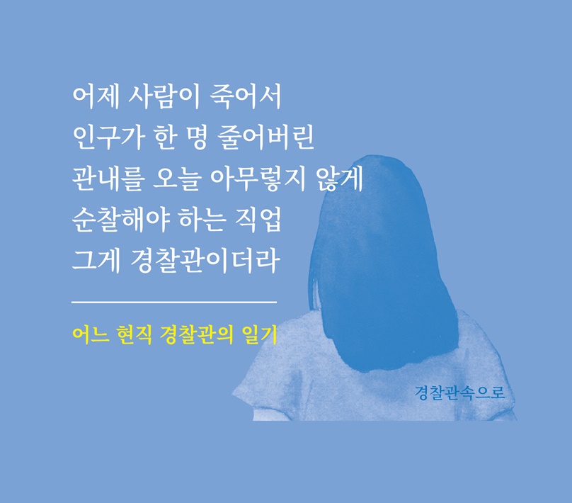 카드뉴스0