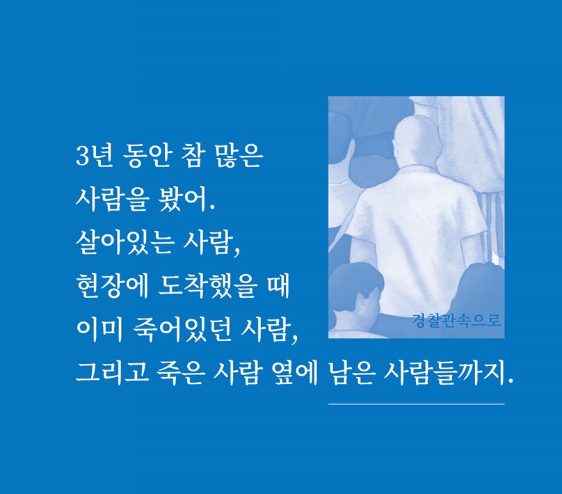 카드뉴스2