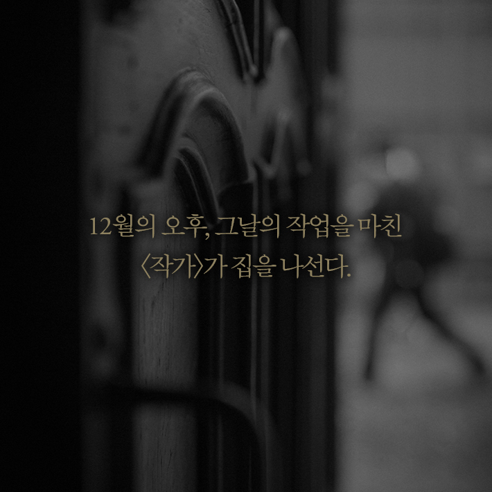 카드뉴스2