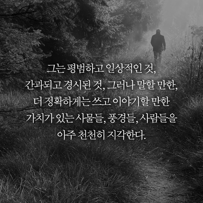카드뉴스3
