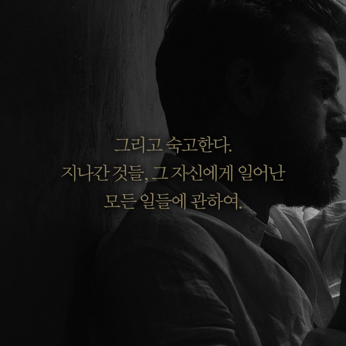카드뉴스4