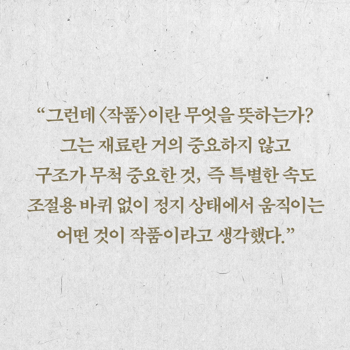 카드뉴스6
