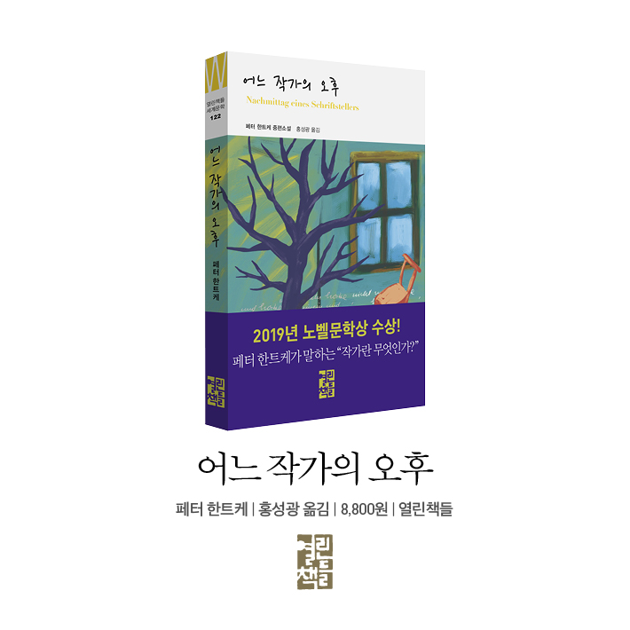 카드뉴스8