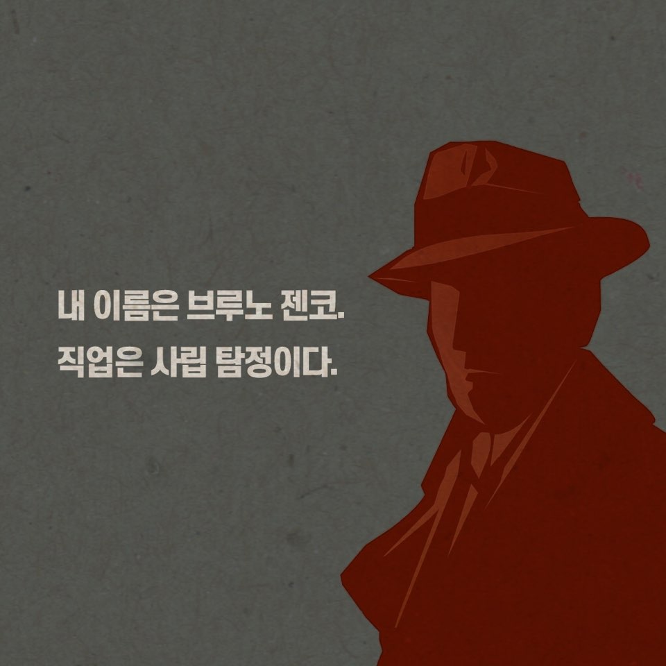 카드뉴스1