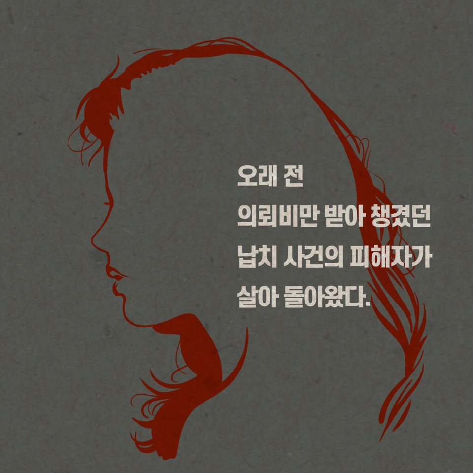 카드뉴스2