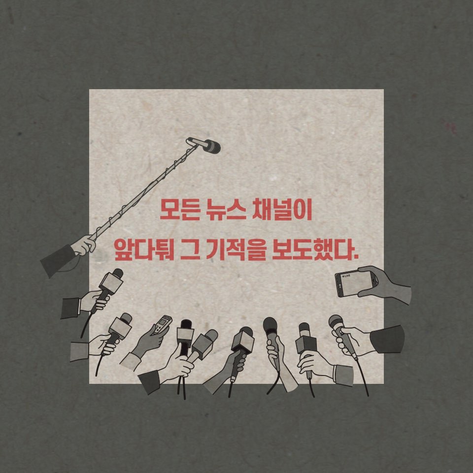 카드뉴스3