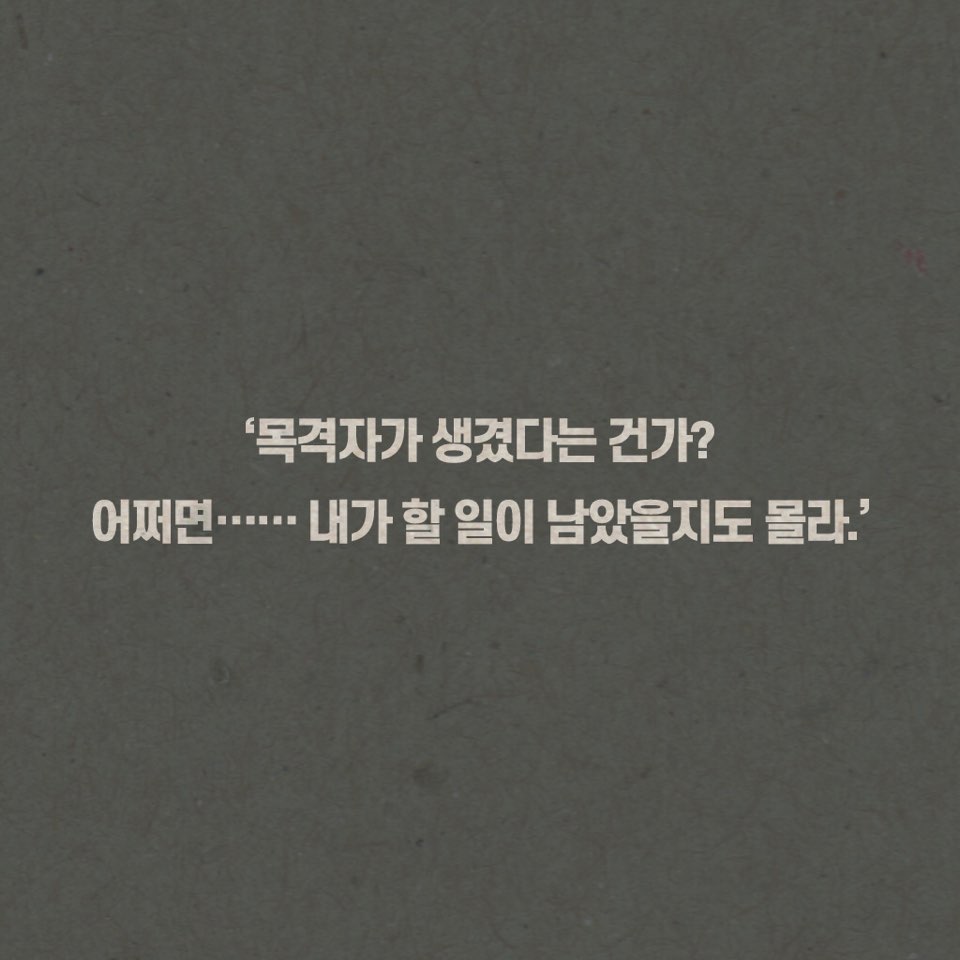 카드뉴스6