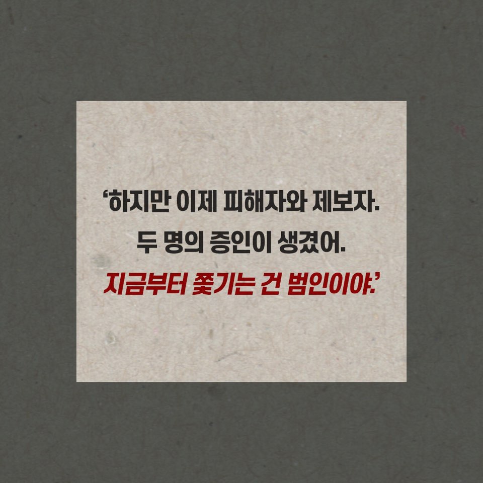 카드뉴스8