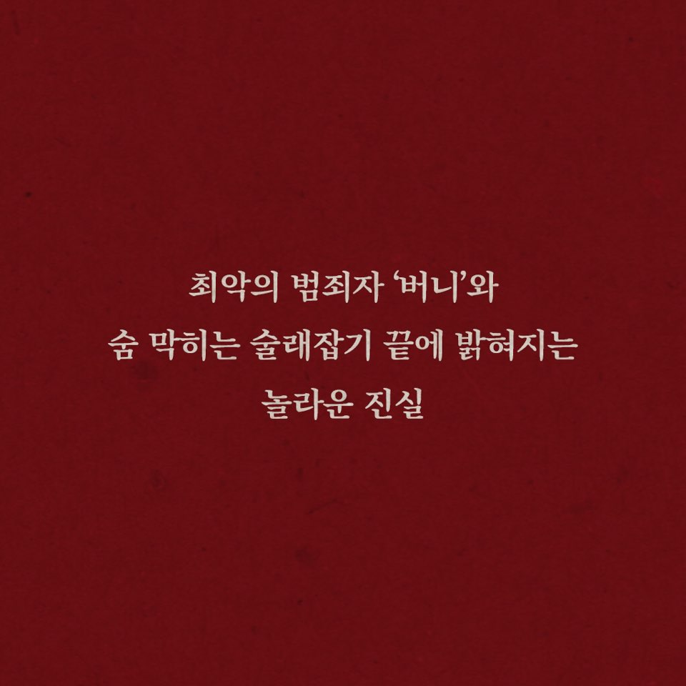 카드뉴스9