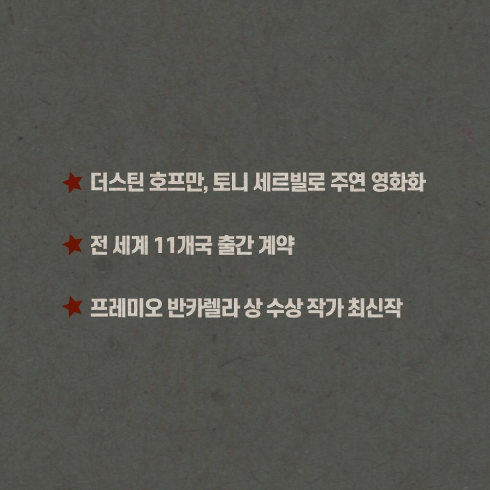 카드뉴스11