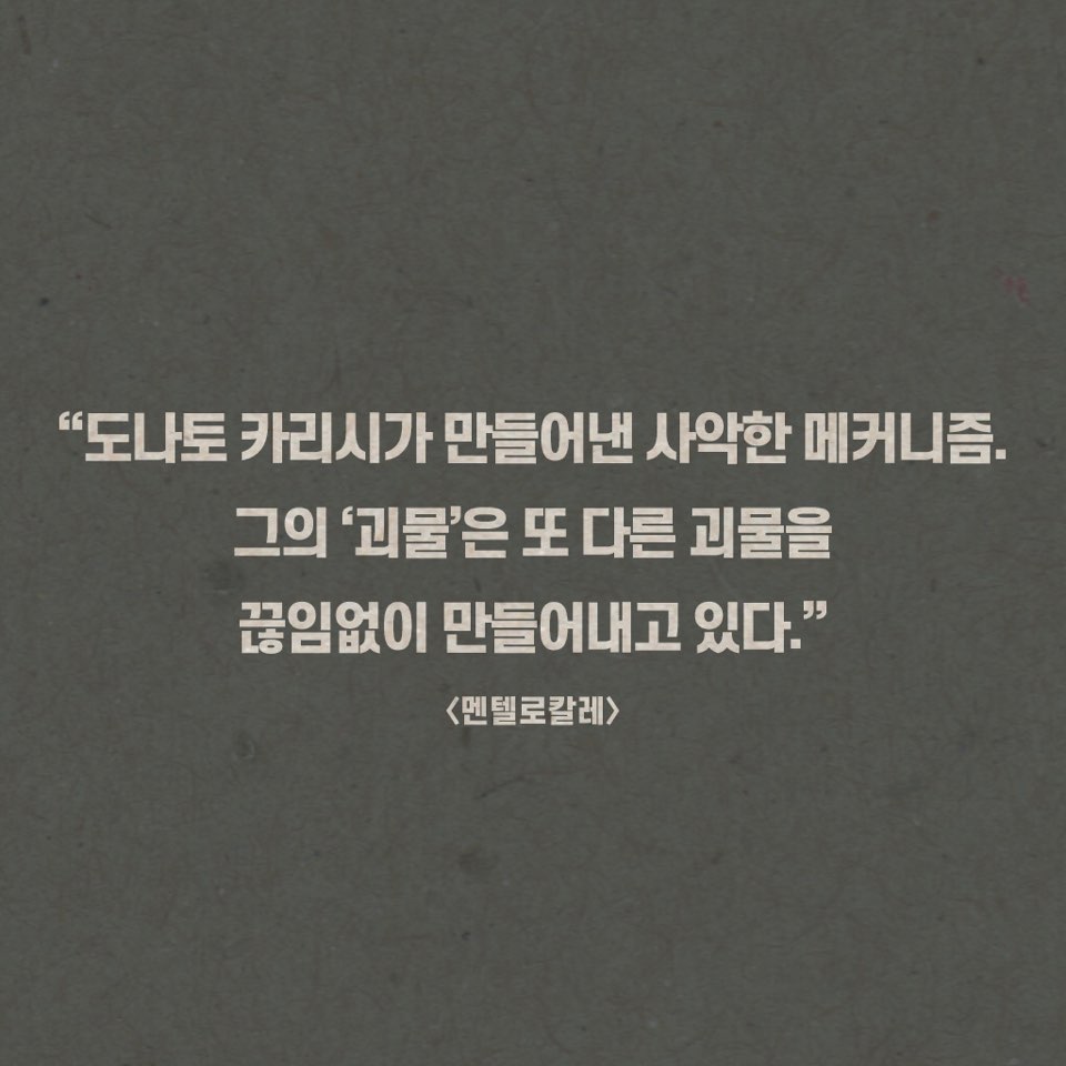 카드뉴스12
