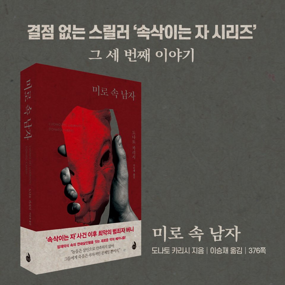 카드뉴스13