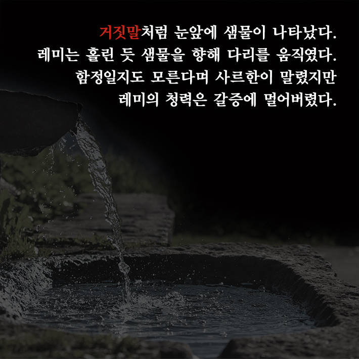 카드뉴스3