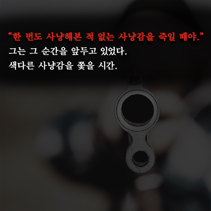 카드뉴스6