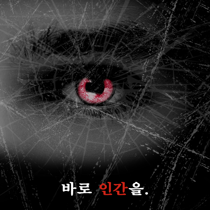 카드뉴스7