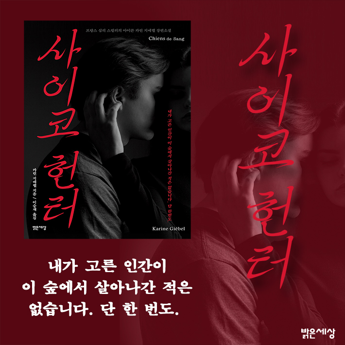 카드뉴스8
