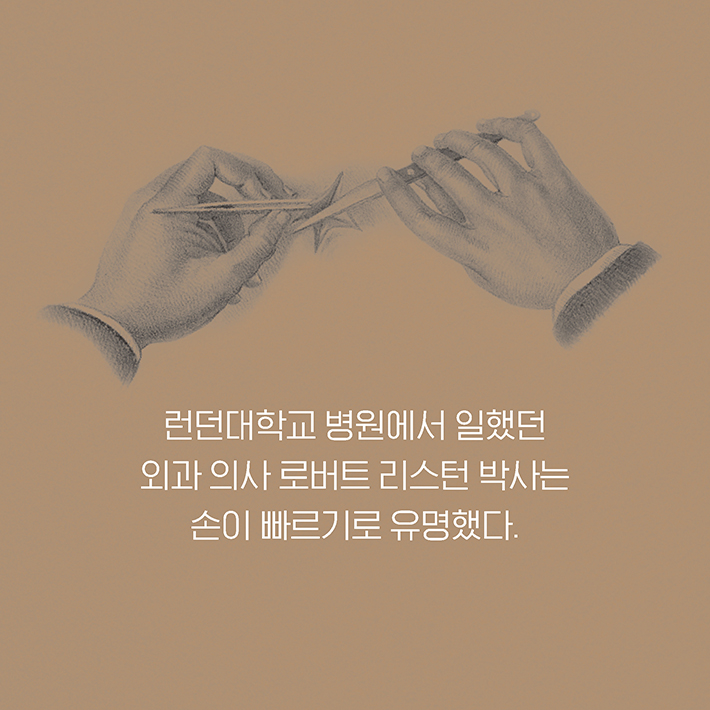 카드뉴스1