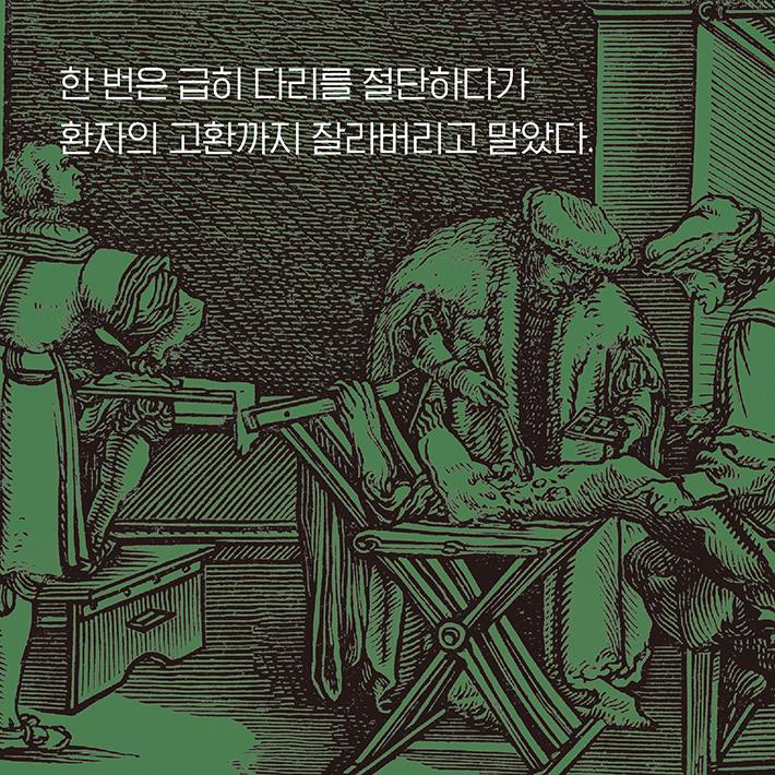 카드뉴스2